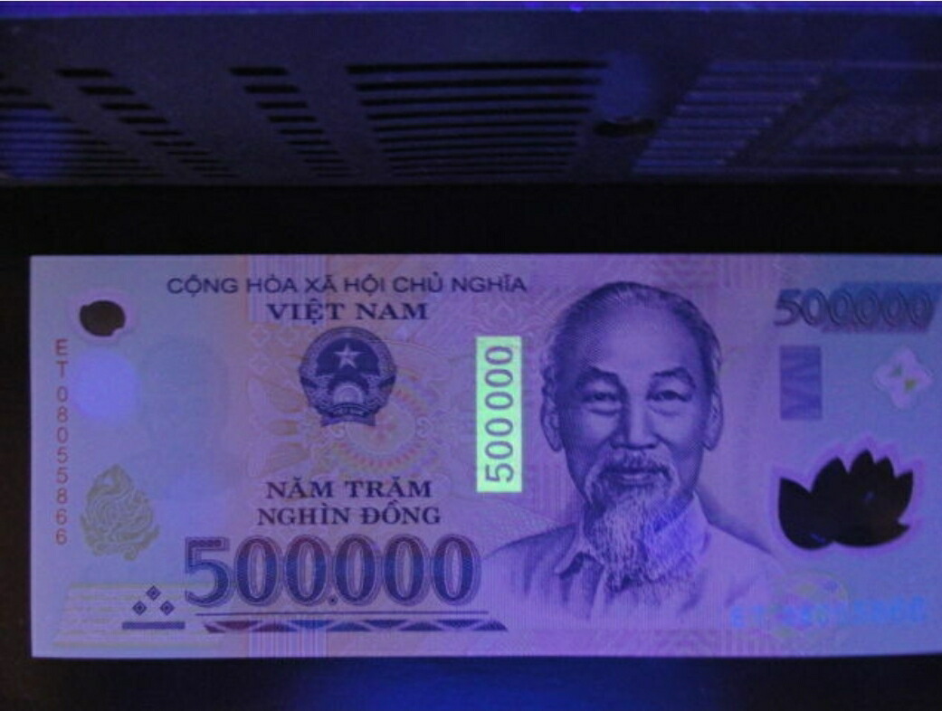 楽天市場】☆楽天ジャンル1位☆ ベトナム ドン 紙幣 ベトナムドン