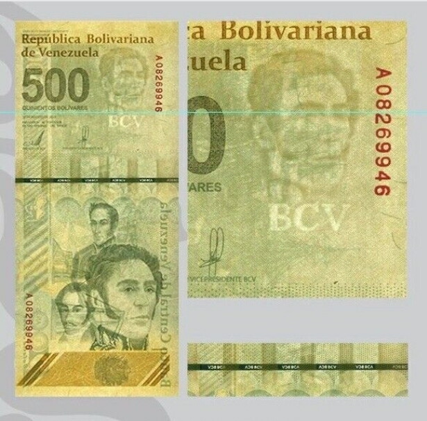 楽天市場】【5億紙幣】 【未使用】ベネズエラボリバル 5億ボリバル