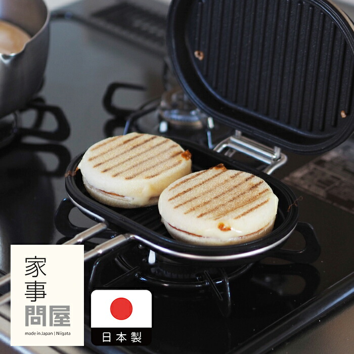 楽天市場】家事問屋 パニーニパン / キッチンツール キッチン道具 料理
