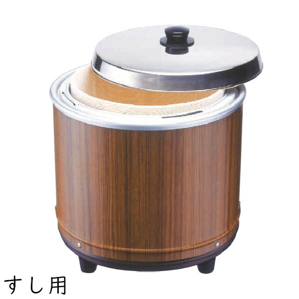 楽天市場】エバーホット 湯煎式電気びつ (木目) NV-25 (すし用) すし