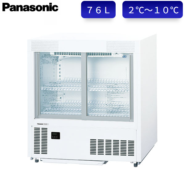 楽天市場】smr-s75の通販