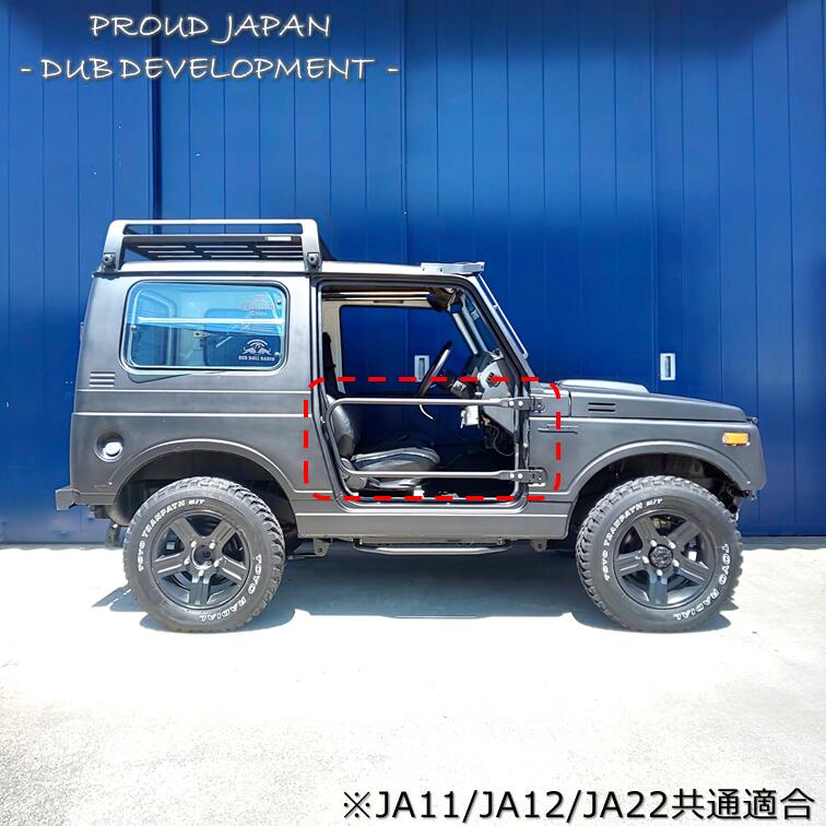 楽天市場】【送料込み・即日発送】JA11 JA12 JA22 ジムニー PJ簡易