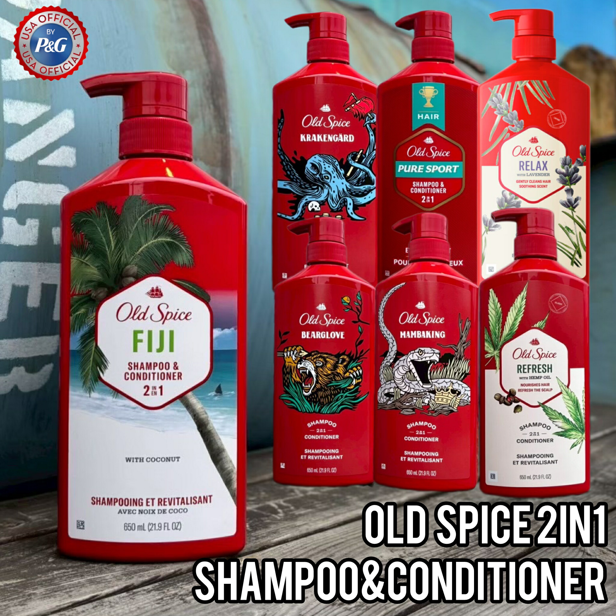 楽天市場】【オールドスパイス】 【2in1】Old Spice シャンプー