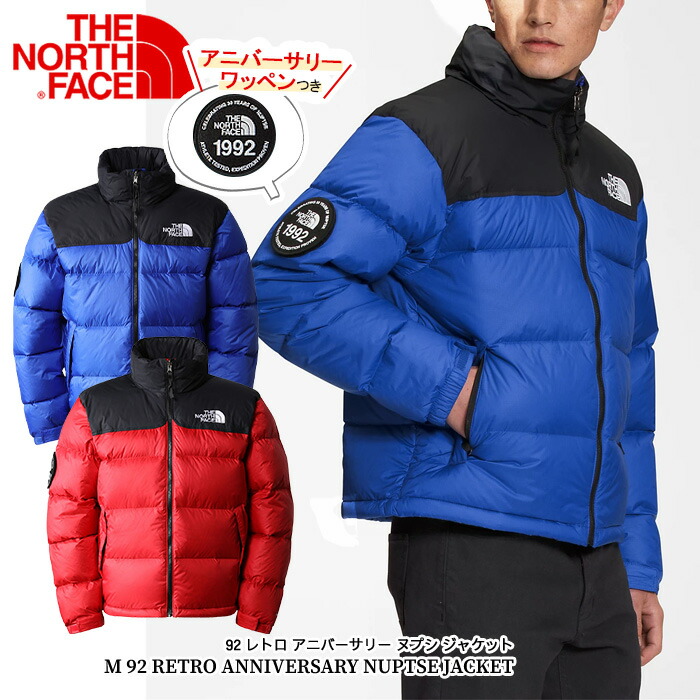 楽天市場】10％OFFクーポン配布中！＼スーパーSALE／アウター メンズ