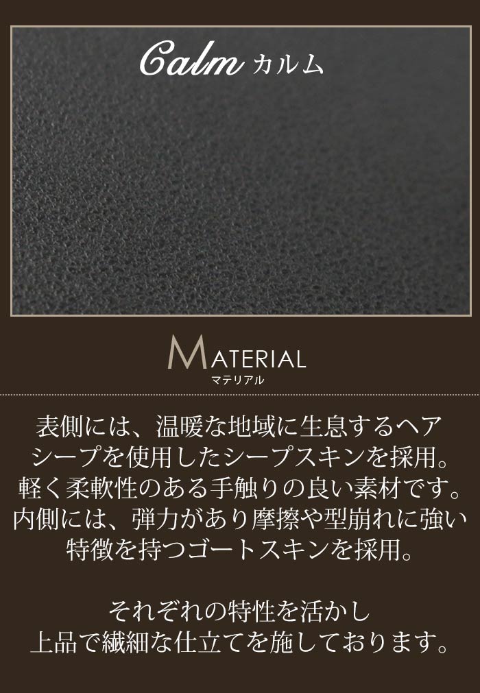 楽天市場】ヘレナ モルフォ 財布 Helena MORPHO CALM カルム メンズ 二