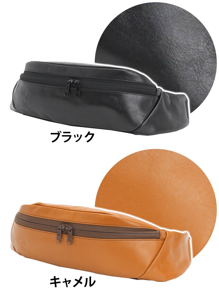 楽天市場】ボディバッグ ピーナッツ PEANUTS メンズ レディース 男女