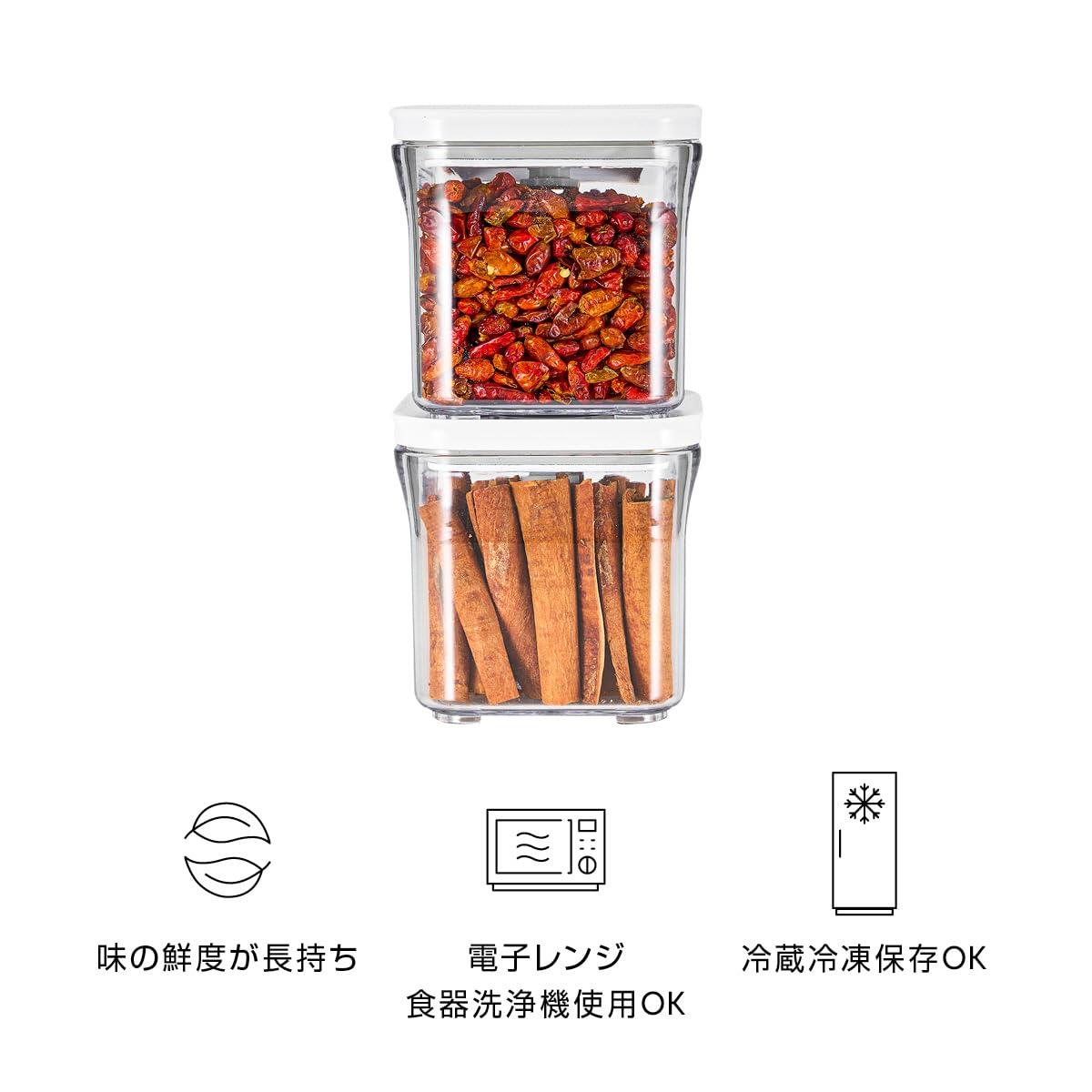 楽天市場】VAKUEN プレミアム真空保存容器 ショート2個セット バルブで