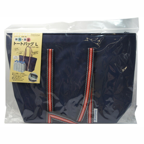 楽天市場】ジェイフィード フィーディングバッグ jf-fa050の通販