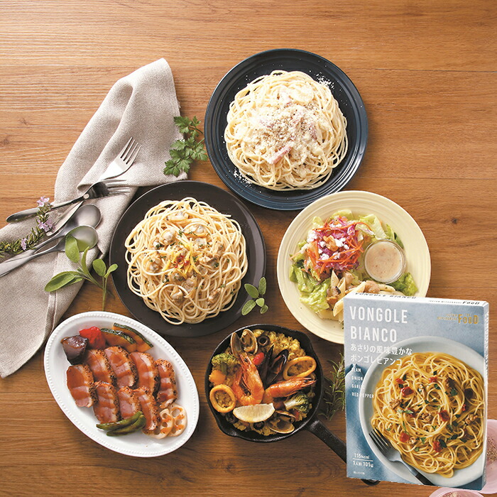 楽天市場】あさりの風味豊かなボンゴレビアンコ 105g ISETAN