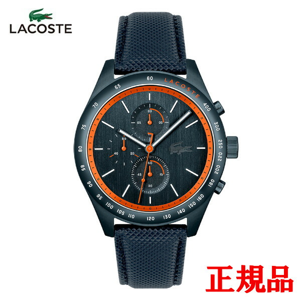 楽天市場】クロノグラフ（ブランドラコステ）（メンズ腕時計｜腕時計