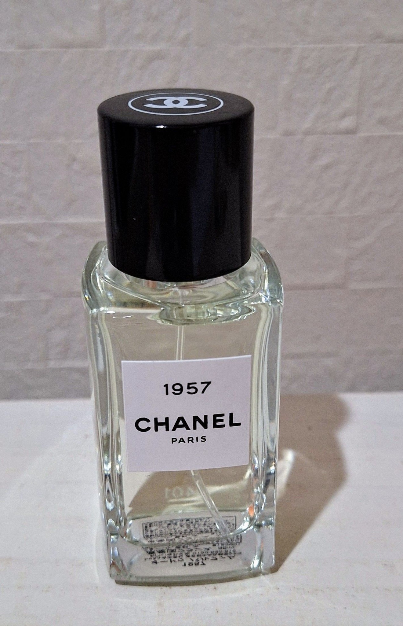 楽天市場】 レ ゼクスクルジフ ドゥ シャネル 1957 35ml : キーリン