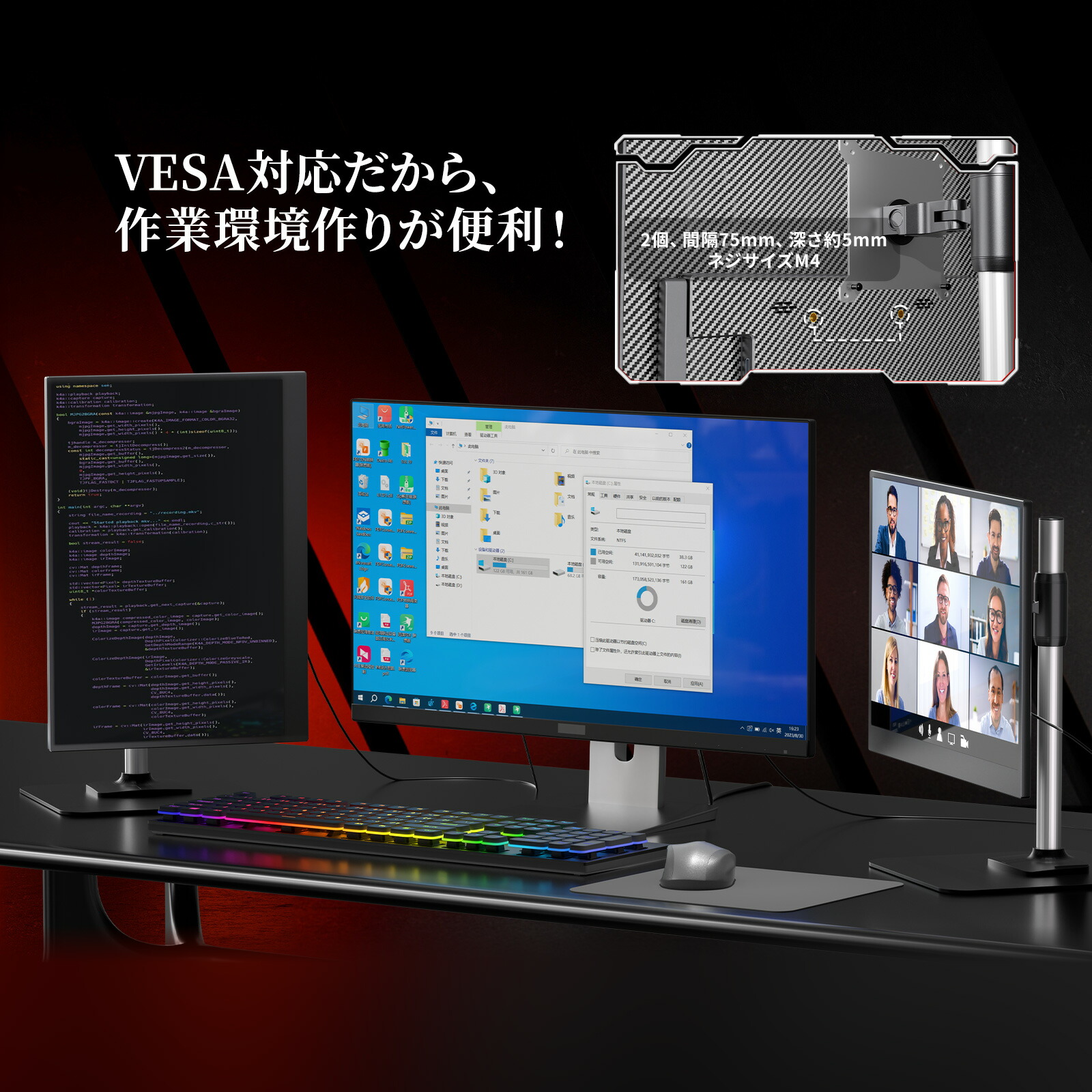 楽天市場】【5倍ポイント！】kksmart モバイルモニター 14.2インチ 2K