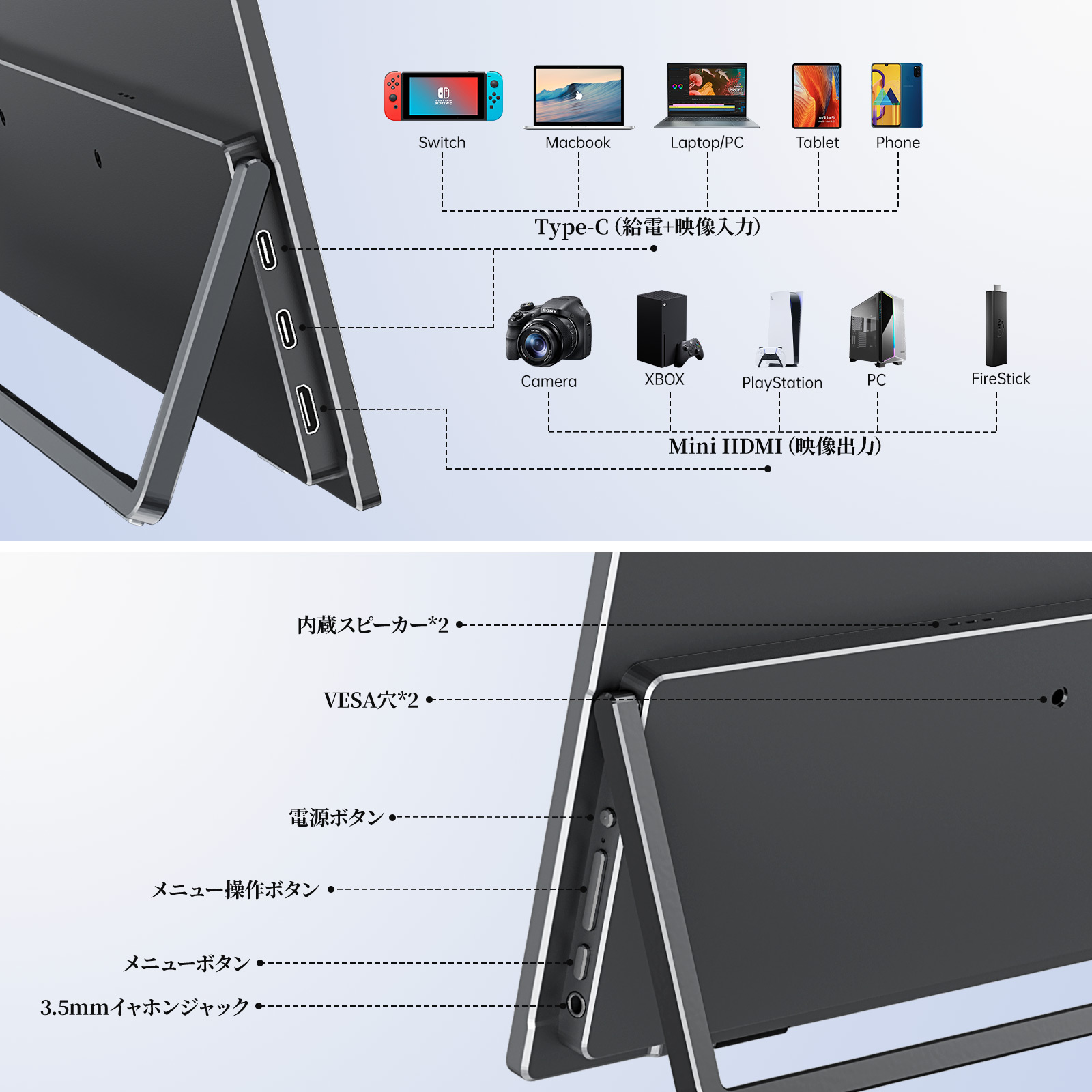 楽天市場】【5倍ポイント！】モバイルモニター kksmart 自立型 15.6