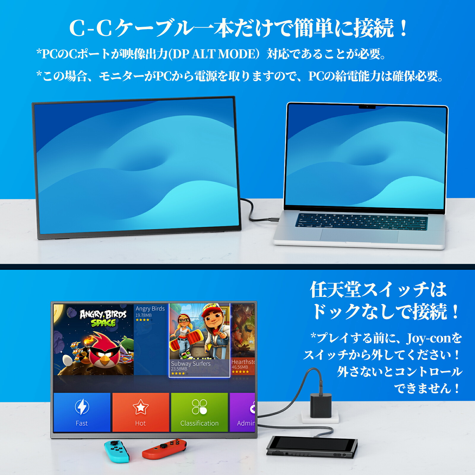 楽天市場】【10倍ポイント！】kksmart モバイルモニター 16インチ 自立