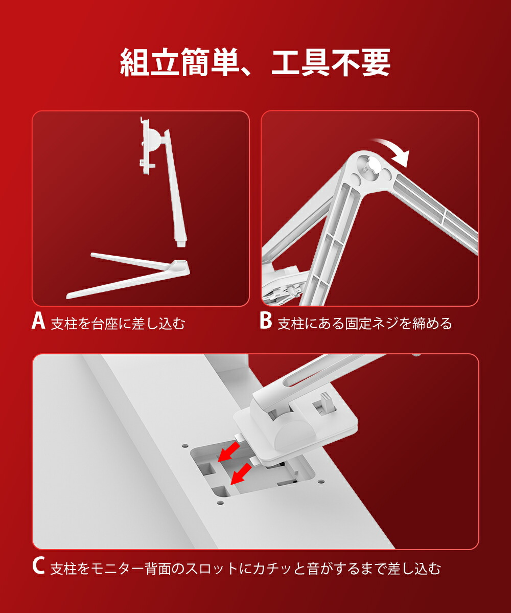 楽天市場】【クーポン利用後20,099円】cocopar ゲーミングモニター 白