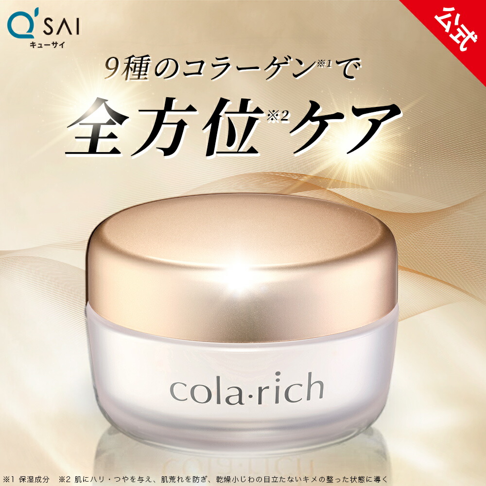 041102_0123_ad.jpg?fitin=272:272