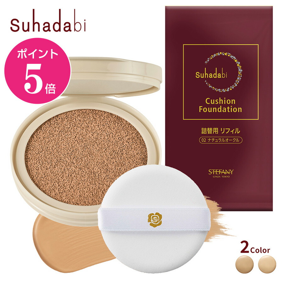 楽天市場】【3月1日ポイント5倍】【最大900円オフクーポン配布中