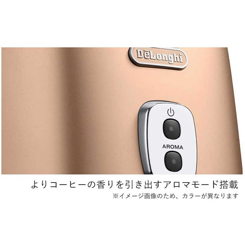 楽天市場】デロンギ ドリップコーヒーメーカー「ディスティンタ