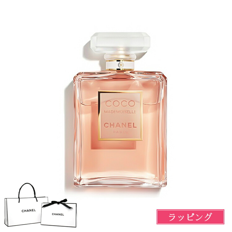 楽天市場】【ラッピング無料】 シャネル 香水 CHANEL ココ