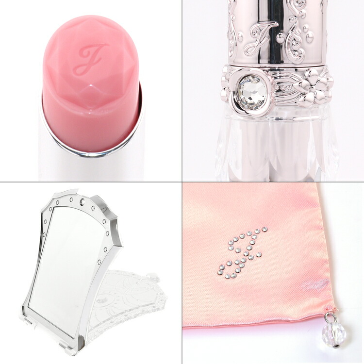 楽天市場】【名入れ可/ラッピング済】 ジルスチュアート リップ バーム