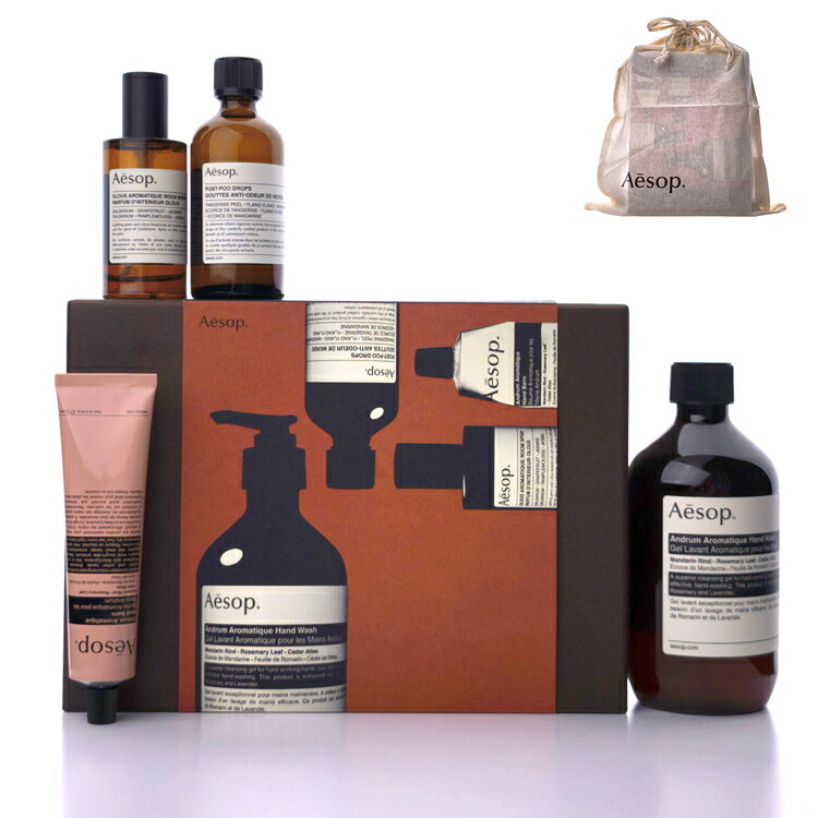 楽天市場】イソップ バスルームアバンダンス 4点セット Aesop