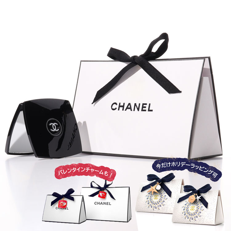 楽天市場】シャネル 特別限定の通販