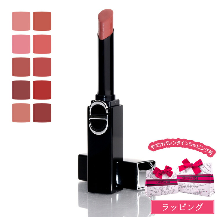 楽天市場】【国内正規品/ラッピング済】 ディオール Dior ブローチ