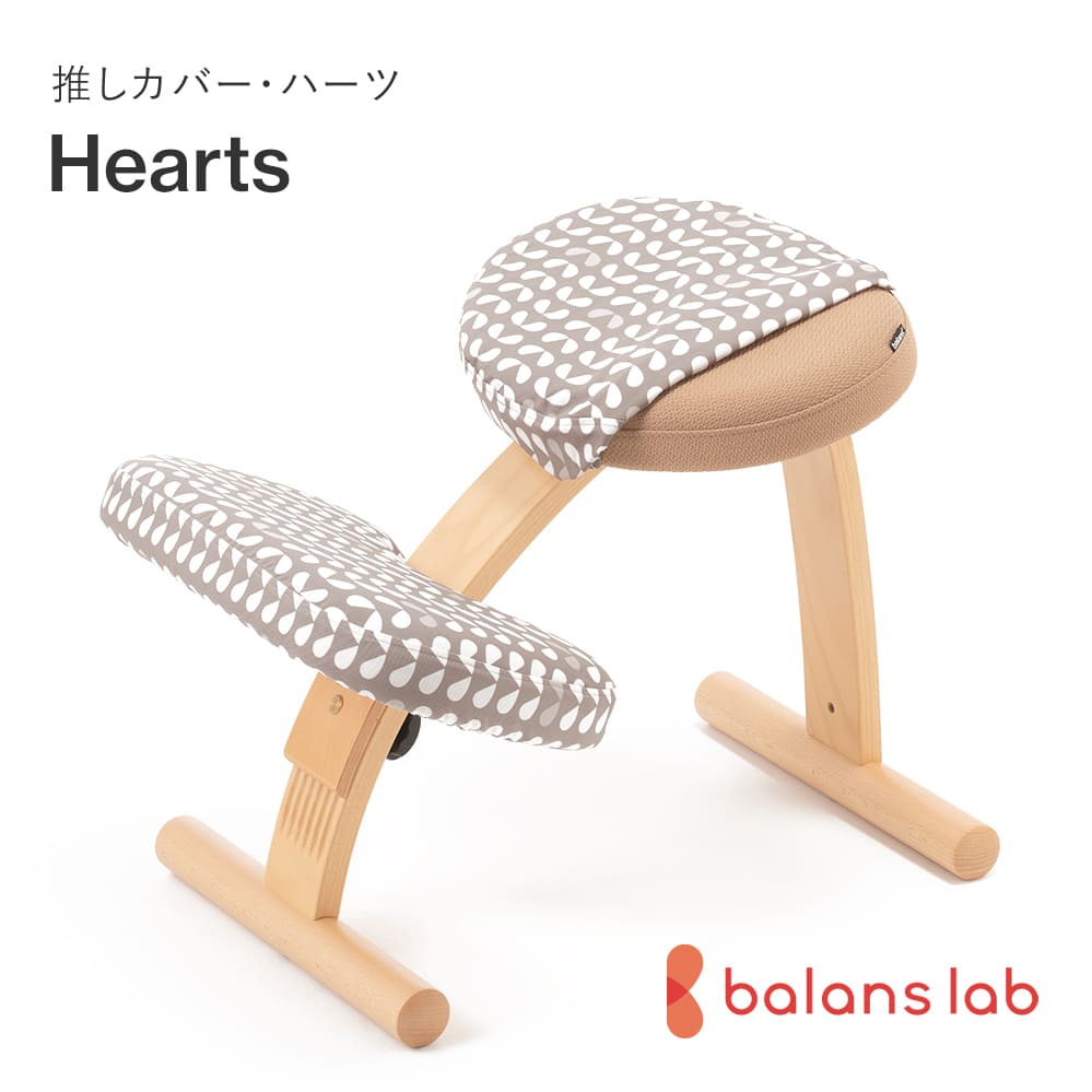 楽天市場】バランスチェア イージー ショートフレームの通販