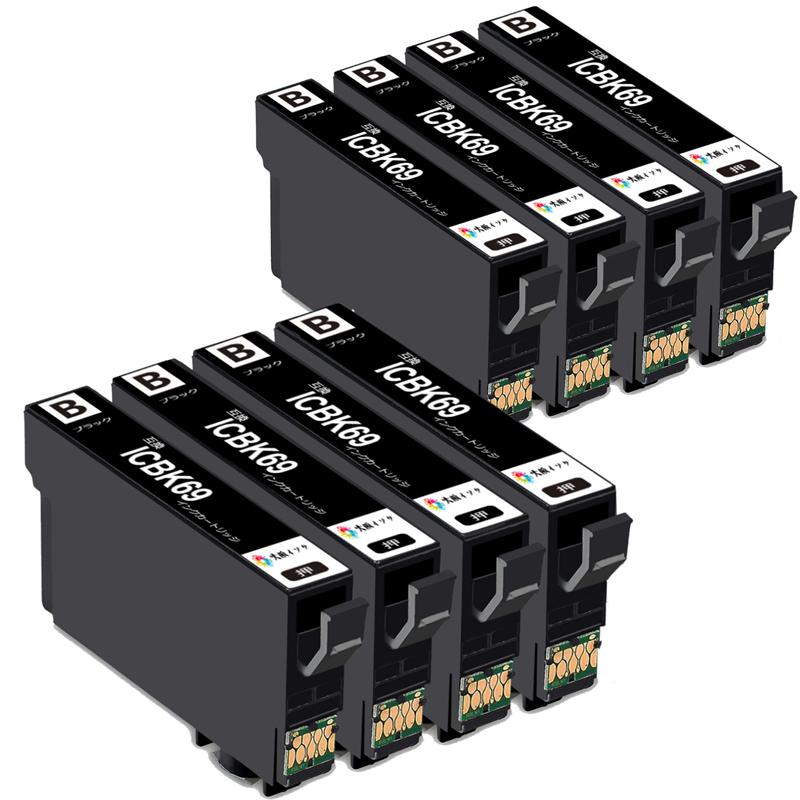 楽天市場】インク 純正 epson px－045a 黒の通販