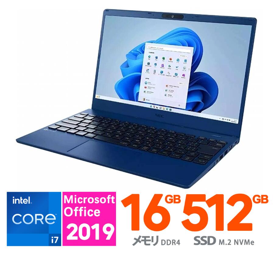 楽天市場】LaVie Core i7（ノートPC｜パソコン）：パソコン・周辺機器