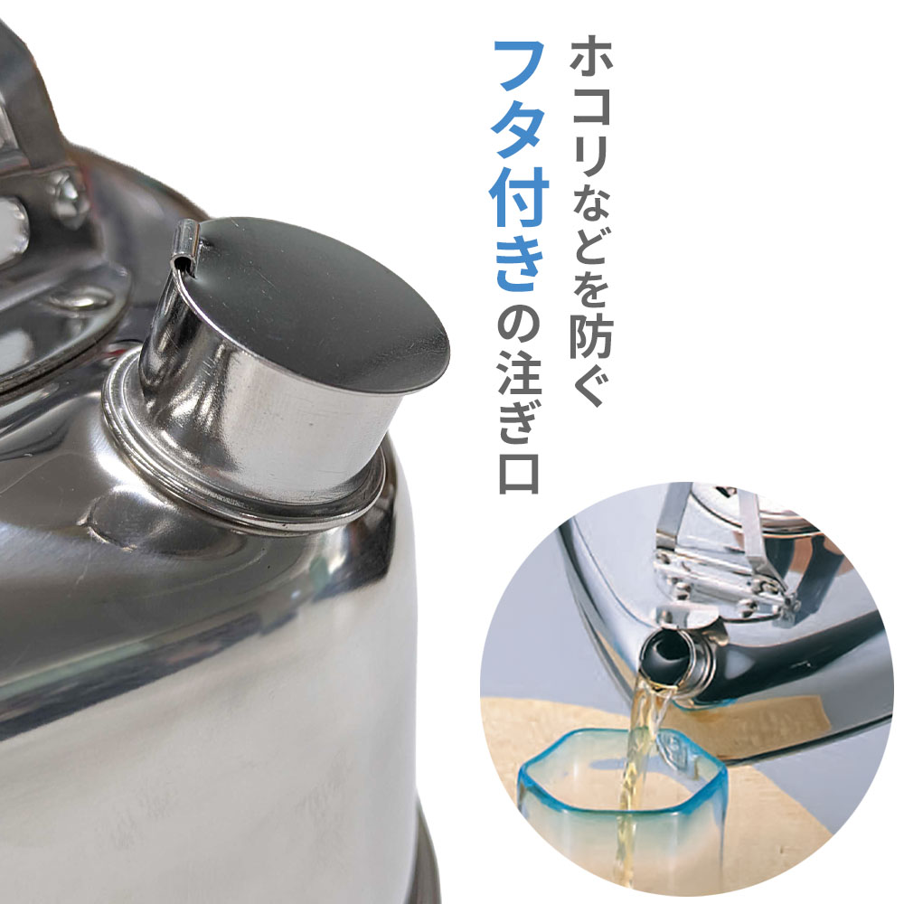 楽天市場】ヤカン 角型 キューブケトル 2.8L（実用容量/2.5L） KS-2621