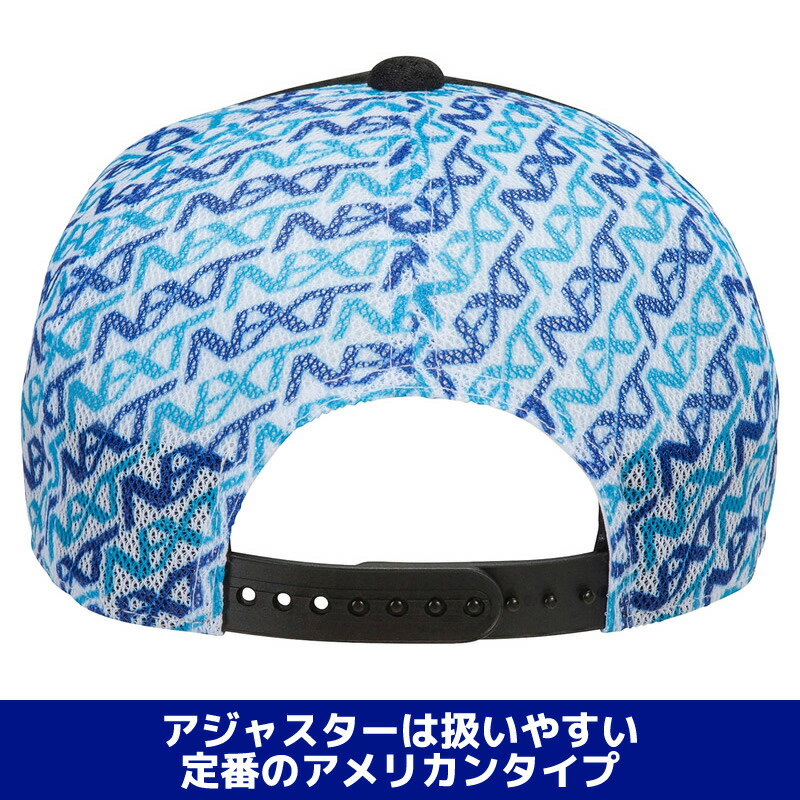 楽天市場】ソフトテニス キャップ ミズノ ALL JAPAN キャップ ユニ