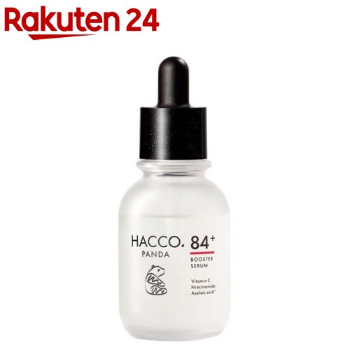 発酵導入美容液」の人気商品一覧 | 安い商品を通販サイトから探す