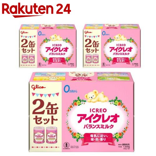 アイクレオ(バランスミルク)800g✕4缶 アイクレオ バランスミルク 800g