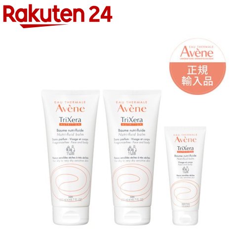 楽天市場】アベンヌ トリクセラNT フルイドクリーム(1セット