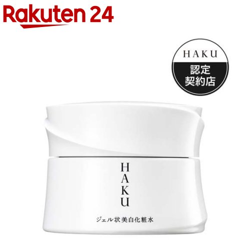 楽天市場】HAKU メラノディープモイスチャー ジェル状 薬用 美白化粧水
