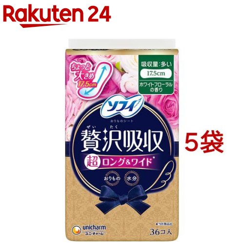 楽天市場】ソフィ贅沢吸収ホワイトフローラル多い用(36枚入*5袋セット