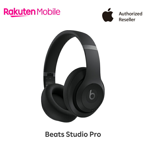 楽天市場】beats studio マットブラックの通販