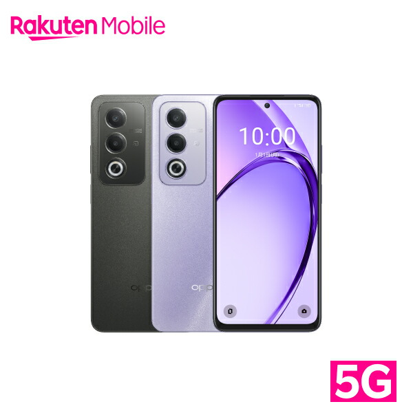 楽天市場】OPPO A3 5G 端末本体のみ(機種変更はこちら) オッポ SIM