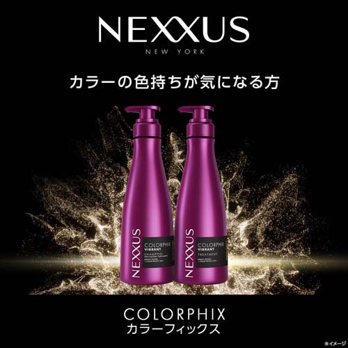 楽天24エクスプレス｜NEXXUS(ネクサス) カラーフィックス