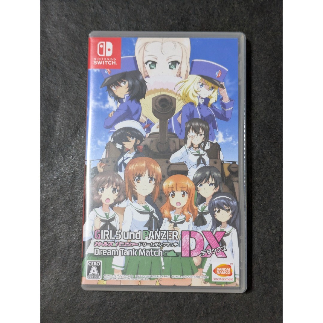 楽天市場】ガールズ&パンツァー ドリームタンクマッチdx 乙女の