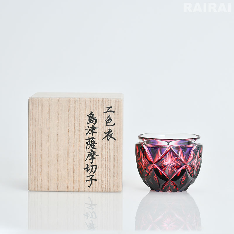 楽天市場】薩摩切子 二色猪口 大 cut206 二色衣 二色被せ ルリ金赤