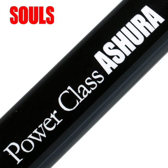 楽天市場】SOULS ソウルズ パフォーマンススタジオ16 PS-O65PCS ASHURA