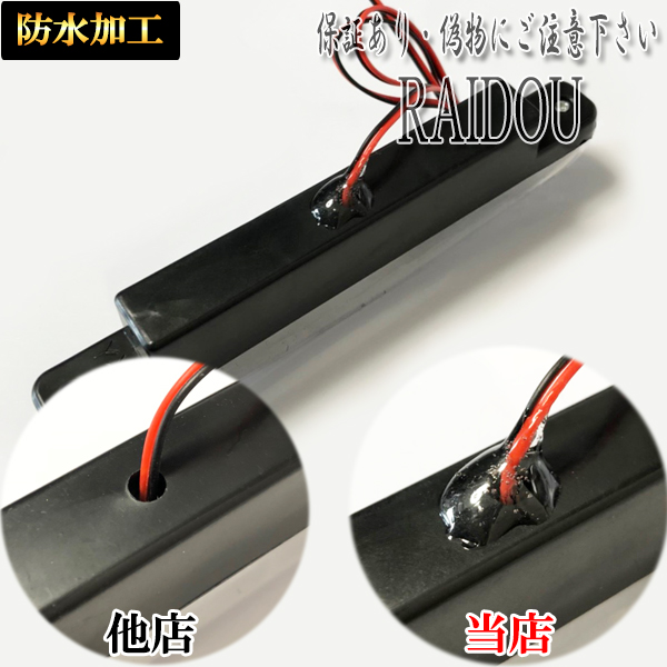 楽天市場】スイフト ZC33S・ZC/ZD43S、53S、83S・ZC13S デイライト LED