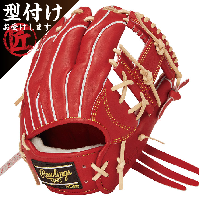 楽天市場】Rawlings ローリングス 硬式野球用 グラブ グローブ PRO
