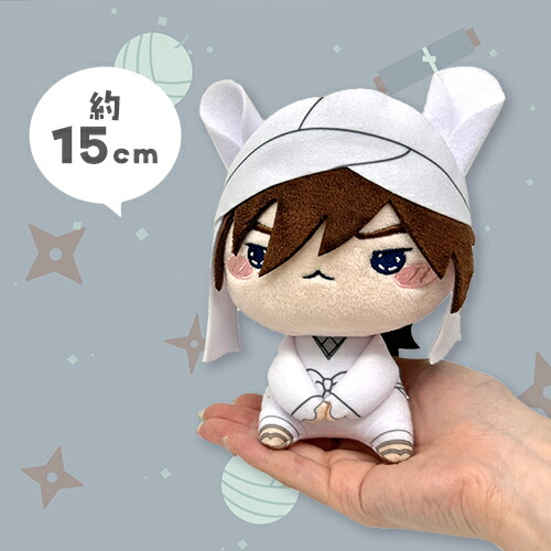 楽天市場】SB【忍たま乱太郎 もちぴこぬいぐるみ 第四弾 ☆単品 天鬼