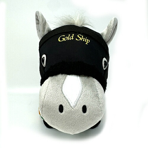 楽天市場】SB【サラブレッド ゴールドシップ 馬服 ぬいぐるみ 27cm】馬