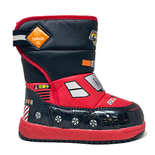 楽天市場】特価【トミカ キッズ スノー ブーツ ハイパー レスキュー