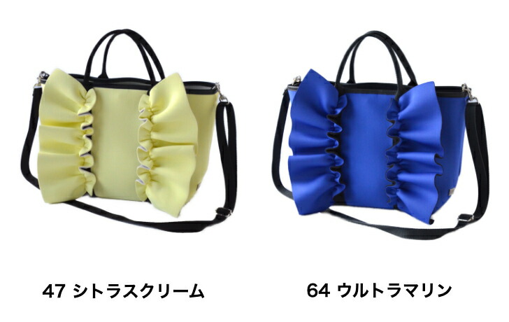 楽天市場】【Rapture ラプチャー】 TT-288-CBSネイプルズラッフル2