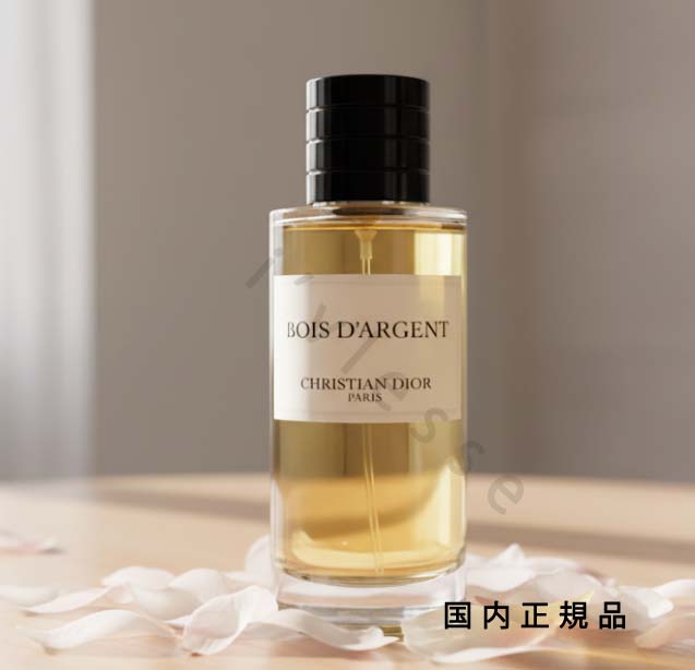 楽天市場】ボアダルジャンの通販